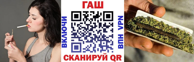 Наркошоп купить Cocaine MDMA ГАШИШ Марихуана Меф мяу мяу СОЛЬ АМФ Онега