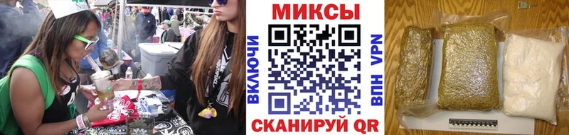 Бутират BDO 33%  Купить где  Онега 