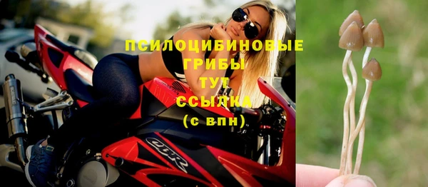 кокаин премиум Зерноград