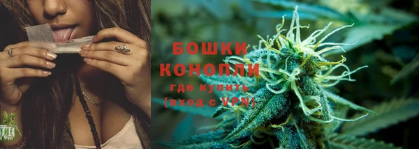 кокаин премиум Зерноград