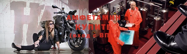 кокаин премиум Зерноград
