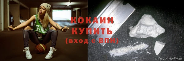 дурь Зеленодольск