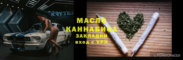 мдпв Заволжье