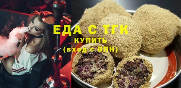 кокаин перу Заволжск
