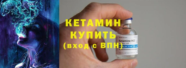 кокаин перу Заволжск