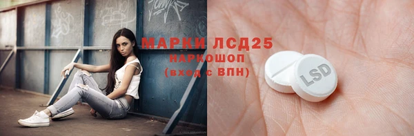 дурь Зеленодольск