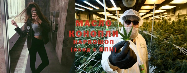 кокаин премиум Зерноград