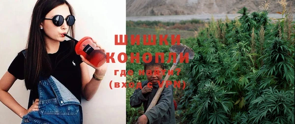 кокаин перу Заволжск
