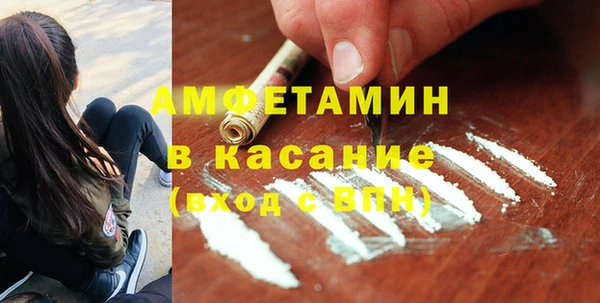 дурь Зеленодольск