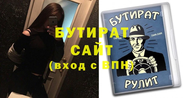 мдпв Заволжье