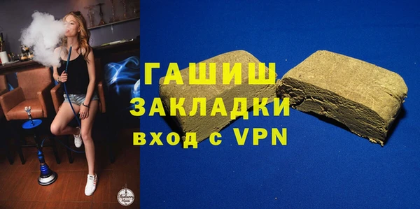 дурь Зеленодольск