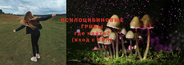 кокаин перу Заволжск