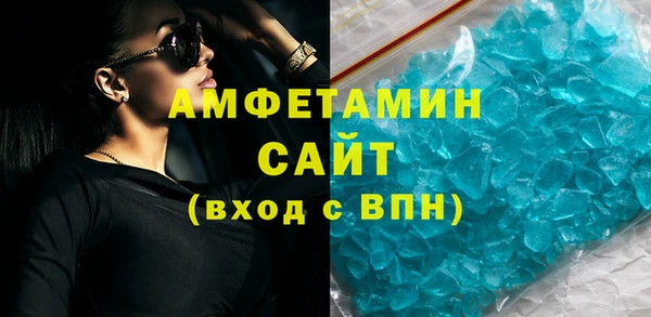 кокаин премиум Зерноград