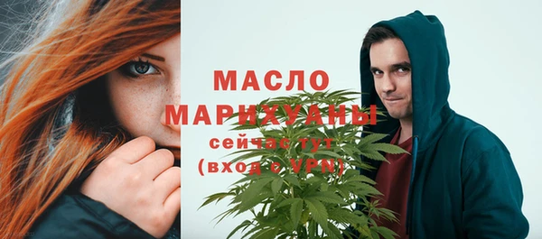 мдпв Заволжье