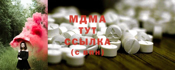 мдпв Заволжье