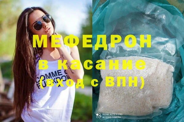 мдпв Заволжье