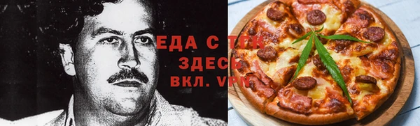 мдпв Заволжье