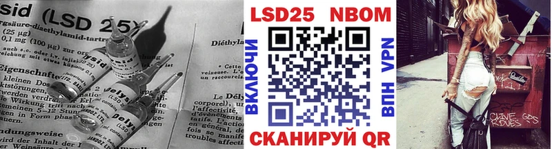 ЛСД экстази ecstasy  Купить где  Онега 