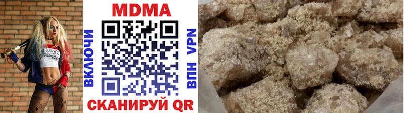 Купить где  Онега  MDMA VHQ 