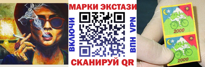 Купить Онега Марки N-bome 1,5мг