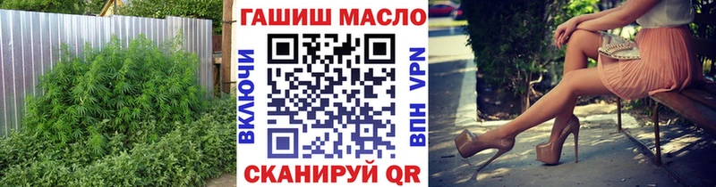 ТГК Wax  Купить закладки  Онега 