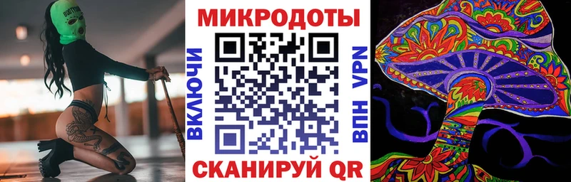 Псилоцибиновые грибы мухоморы  Купить где  Онега 